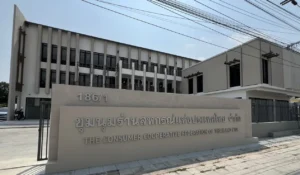The Consumer Corpertive Federation of Thailand (CCFT / Office Building)